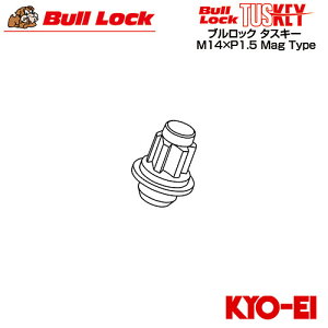 iY BullLock TUSKEY ^XL[ g^A~zC[p [pi bNibg (1) ubN M14×P1.5
