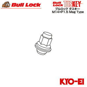 iY BullLock TUSKEY ^XL[ g^A~zC[p [pi ibg (1) N[bL M14×P1.5