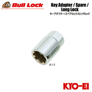 iY BullLock zC[bNpL[A_v^[ L[ʕ21HEX Oa26mm S40mm