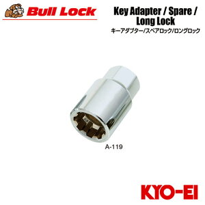 iY BullLock zC[bNpL[A_v^[ L[ʕ19HEX Oa26mm S40mm