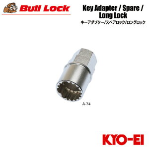iY BullLock zC[bNpL[A_v^[ L[ʕ17/19HEXp Oa22mm S42mm
