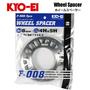 iY KYO-EI zC[Xy[T[ (2) 8mm HOLE4H&5H PCD98`114.3 Oa135mm a75mm 8mm