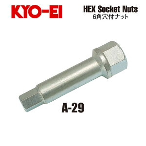 iY KYO-EI Oibg 6ptibgpA_v^[ (1)