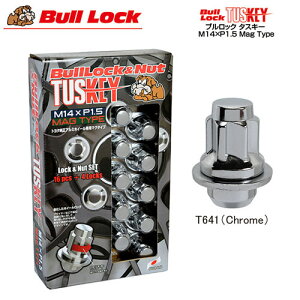 iY BullLock TUSKEY ^XL[ g^A~zC[p}O^Cvibg M14×P1.5 N[bL 20pcs (ibg16p{bNibg4p)