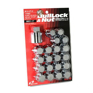 iY BullLock zC[bN M12×P1.5 S31mm N[bL 17HEX 20pcs (ibg16pc{zC[bN4pc)