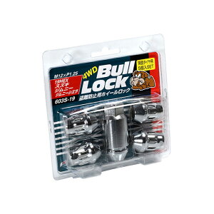 iY BullLock zC[bN XYL Wj[ wʃ^Cp 5SET M12×P1.25 S31mm N[bL 19HEX bNibg