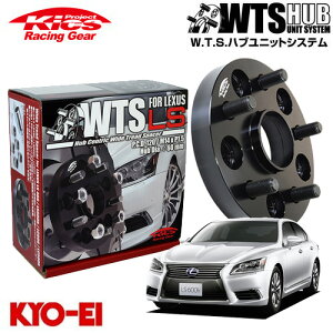 iY Kics ChgbhXy[T[for LEXUS LS 2Zbg lWTCYM14×P1.5 5 PCD120 22mm