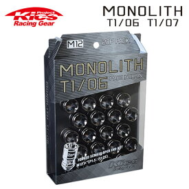 協永産業 Kics モノリス MONOLITH T1/06 M12×P1.25 グロリアスブラック 20pcs (ナット20本セット)