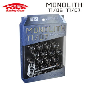 協永産業 Kics モノリス MONOLITH T1/07 M14×P1.5 グロリアスブラック 20pcs (ナット20本セット)