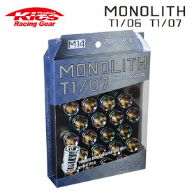 協永産業 Kics モノリス MONOLITH T1/07 M14×P1.5 ネオクロ 20pcs (ナット20本セット)