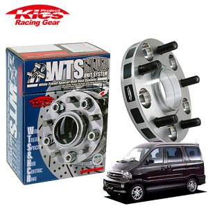 iY Kics ChgbhXy[T[ W.T.S.nujbgVXe Ag[7 S221G S231G lWM12 x P1.5 4 PCD100 nua54 20mm