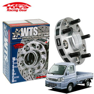 iY Kics ChgbhXy[T[ W.T.S.nujbgVXe nC[bggbN S200Pn S500Pn  lWM12 x P1.5 4 PCD100 nua54 20mm