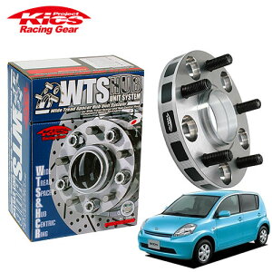 iY Kics ChgbhXy[T[ W.T.S.nujbgVXe u[ M300Sn M600Sn  lWM12 x P1.5 4 PCD100 nua54 20mm