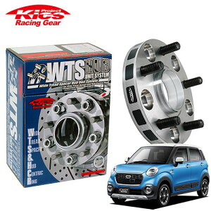 iY Kics ChgbhXy[T[ W.T.S.nujbgVXe LXg LA250S LA260S lWM12 x P1.5 4 PCD100 nua54 30mm