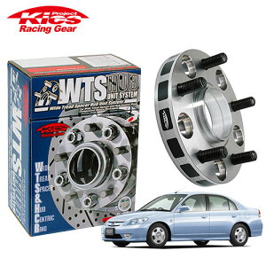 ���i�Y�� Kics ���C�h�g���b�h�X�y�[�T�[ W.T.S.�n�u���j�b�g�V�X�e�� �V�r�b�N�n�C�u���b�h ES9 �l�WM12 x P1.5 4�� PCD100 �n�u�a56�� ����25mm