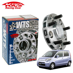 iY Kics ChgbhXy[T[ W.T.S.nujbgVXe Ct JA4 JB1 JC1  lWM12 x P1.5 4 PCD100 nua56 30mm
