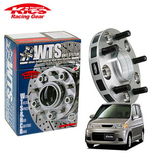 iY Kics ChgbhXy[T[ W.T.S.nujbgVXe Ct_N JB3 JB4 lWM12 x P1.5 4 PCD100 nua56 20mm