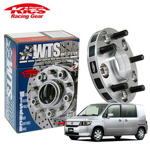 iY Kics ChgbhXy[T[ W.T.S.nujbgVXe rIXpCN GK1 GK2 lWM12 x P1.5 4 PCD100 nua56 15mm