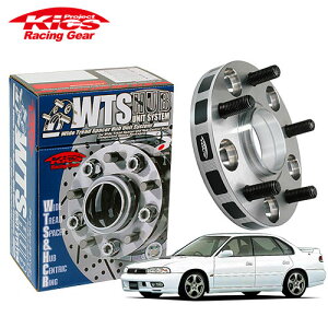 iY Kics ChgbhXy[T[ W.T.S.nujbgVXe KVB BC2 BD2 BD9  lWM12 x P1.25 5 PCD100 nua56 20mm