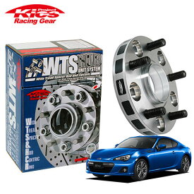 協永産業 Kics ワイドトレッドスペーサー W.T.S.ハブユニットシステム BRZ ZC6 ネジM12 x P1.25 5穴 PCD100 ハブ径56Φ 厚み15mm