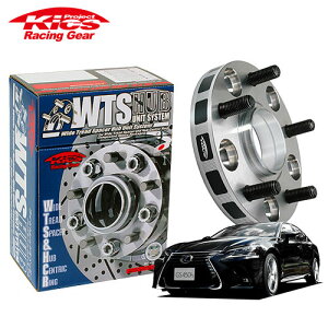 iY Kics ChgbhXy[T[ W.T.S.nujbgVXe NTX GS GRL12 UZS190  lWM12 x P1.5 5 PCD114.3 nua60 25mm