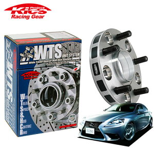 iY Kics ChgbhXy[T[ W.T.S.nujbgVXe NTX IS350 / IS250 GSE20 GSE31  lWM12 x P1.5 5 PCD114.3 nua60 25mm