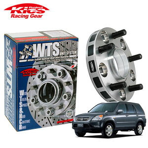 iY Kics ChgbhXy[T[ W.T.S.nujbgVXe CR-V RDn REn RMn  lWM12 x P1.5 5 PCD114.3 nua64 11mm