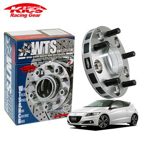 協永産業 Kics ワイドトレッドスペーサー W.T.S.ハブユニットシステム CR-Z ZF1 ZF2 ネジM12 x P1.5 5穴 PCD114.3 ハブ径64Φ 厚み15mm