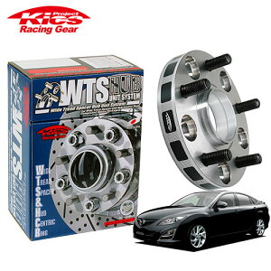 iY Kics ChgbhXy[T[ W.T.S.nujbgVXe AeUX|[c GG3S GH5FS GHEFS  lWM12 x P1.5 5 PCD114.3 nua67 20mm