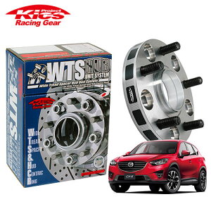 iY Kics ChgbhXy[T[ W.T.S.nujbgVXe CX-5 KE2FW KE5AW  lWM12 x P1.5 5 PCD114.3 nua67 20mm