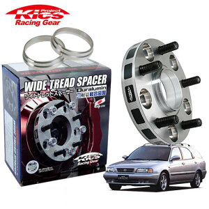 iY Kics ChgbhXy[T[{pnuOZbg J^XNZg GD21S GD31S  lWM12 x P1.25 4 PCD100 nua54 25mm