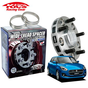 iY Kics ChgbhXy[T[{pnuOZbg XCtg ZC83S ZD72S  lWM12 x P1.25 4 PCD100 nua54 30mm