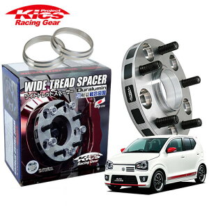 iY Kics ChgbhXy[T[{pnuOZbg Ag HA25S HA23V  lWM12 x P1.25 4 PCD100 nua54 30mm