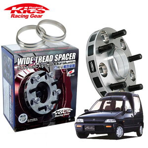 iY Kics ChgbhXy[T[{pnuOZbg AgnbX/C/C2 HA12S HA23S CL22V  lWM12 x P1.25 4 PCD100 nua54 25mm