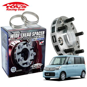 iY Kics ChgbhXy[T[{pnuOZbg Xy[VA MK32S MK42S MK53S lWM12 x P1.25 4 PCD100 nua54 11mm
