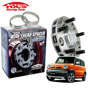 iY Kics ChgbhXy[T[{pnuOZbg nX[ MR31S  lWM12 x P1.25 4 PCD100 nua54 30mm