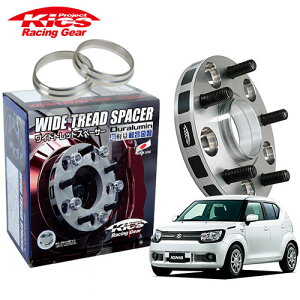 iY Kics ChgbhXy[T[{pnuOZbg COjX FF21S lWM12 x P1.25 4 PCD100 nua54 20mm