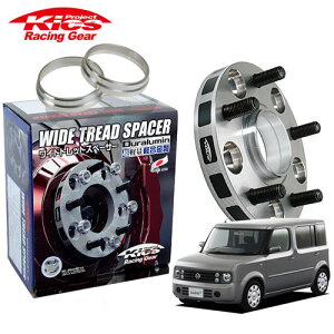 iY Kics ChgbhXy[T[{pnuOZbg L[uL[rbN BGZ11 YGNZ11 YGZ11 lWM12 x P1.25 4 PCD100 nua60 30mm