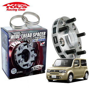 iY Kics ChgbhXy[T[{pnuOZbg L[u YZ11 BNZ11  lWM12 x P1.25 4 PCD100 nua60 15mm