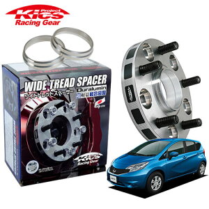 iY Kics ChgbhXy[T[{pnuOZbg m[g E11n E12n lWM12 x P1.25 4 PCD100 nua60 20mm