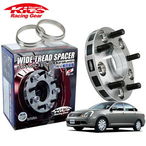 iY Kics ChgbhXy[T[{pnuOZbg u[o[hVtB G11 KG11 NG11 lWM12 x P1.25 4 PCD100 nua60 20mm