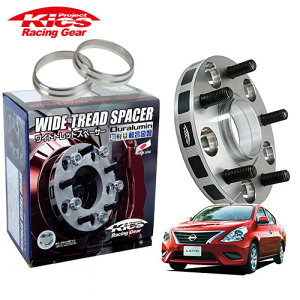 iY Kics ChgbhXy[T[{pnuOZbg eBI N17 lWM12 x P1.25 4 PCD100 nua60 11mm