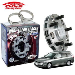 iY Kics ChgbhXy[T[{pnuOZbg ECO[h Y11n lWM12 x P1.25 4 PCD114.3 nua66 15mm