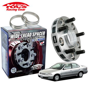 iY Kics ChgbhXy[T[{pnuOZbg Tj[ B15n lWM12 x P1.25 4 PCD114.3 nua66 30mm