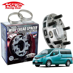 iY Kics ChgbhXy[T[{pnuOZbg NV200olbgS M20 lWM12 x P1.25 4 PCD114.3 nua66 30mm