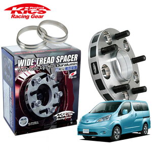 iY Kics ChgbhXy[T[{pnuOZbg e-NV200S ME0 lWM12 x P1.25 4 PCD114.3 nua66 30mm