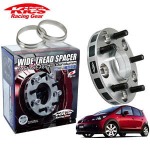 iY Kics ChgbhXy[T[{pnuOZbg Rg [A[g o[WR Z27AG lWM12 x P1.5 4 PCD114.3 nua67 15mm