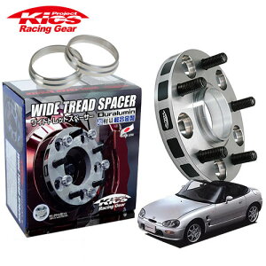 iY Kics ChgbhXy[T[{pnuOZbg Jv`[m EA11R EA21R lWM12 x P1.25 4 PCD114.3 nua60 20mm