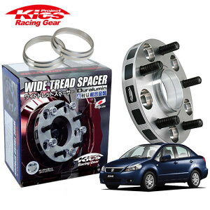 iY Kics ChgbhXy[T[{pnuOZbg SX4 YA41S YB11S  lWM12 x P1.25 5 PCD114.3 nua60 30mm