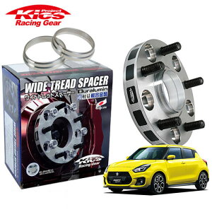 iY Kics ChgbhXy[T[{pnuOZbg XCtgX|[c ZC31S ZC32S ZC33S lWM12 x P1.25 5 PCD114.3 nua60 11mm